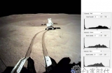 嫦娥四号传回的首张近距离月背照片是否存在偏色问题？可